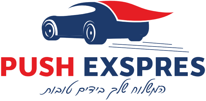 push express